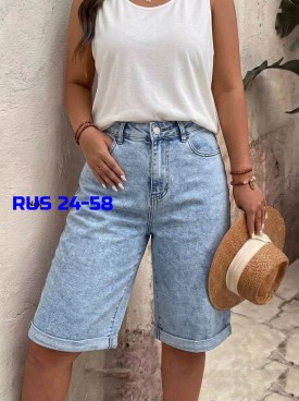Шорты