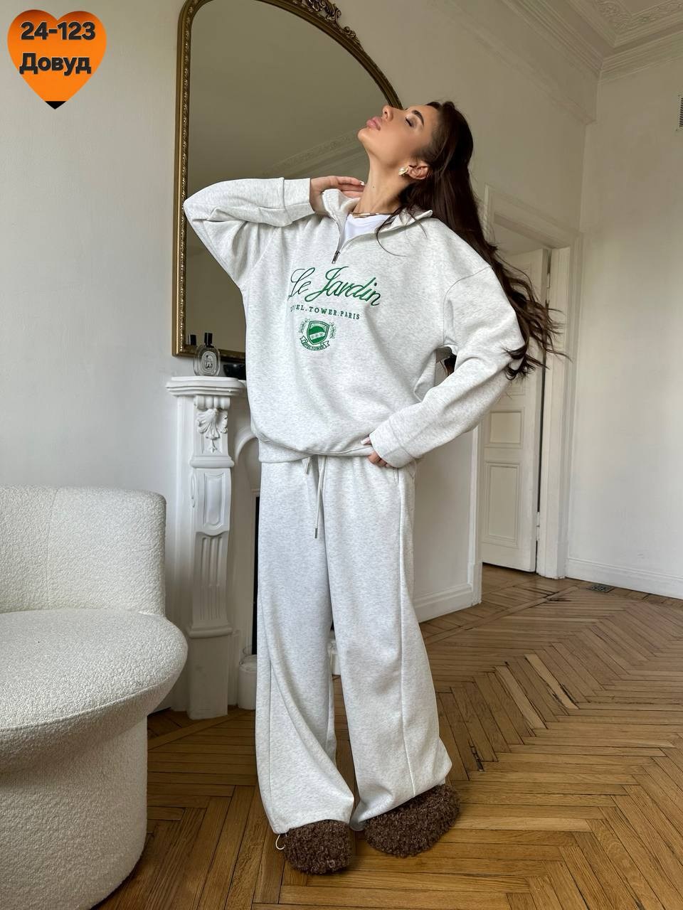 спортивный костюм женский,костюм спортивный,костюм женский на флисе,женский костюм,cпортивный костюм женский на флисе