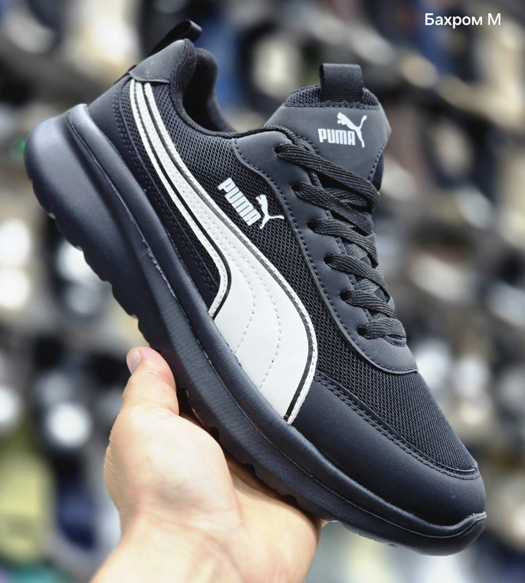 кроссовки,мужские кроссовки puma,кроссовки puma,кроссовка мужской,мужские кроссовки