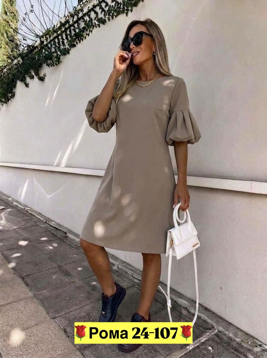 платье,платье короткие,платье нарядное,платье прямое,женская платье