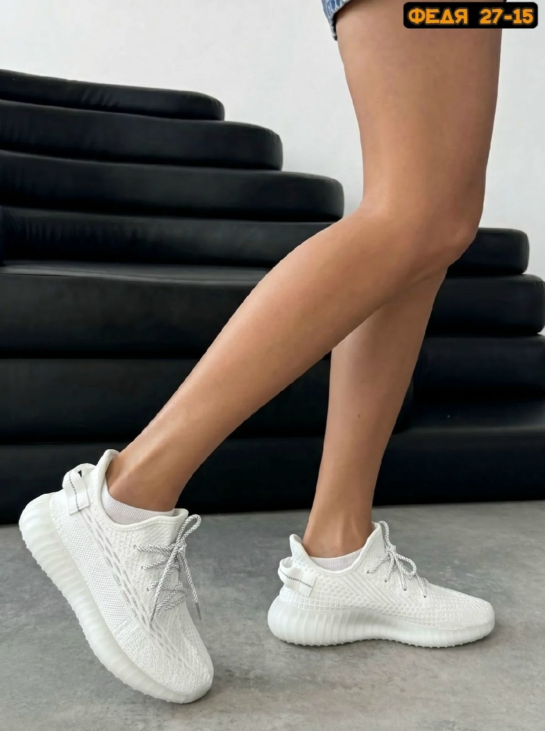 adidas yeezy boost 350 white,кроссовки adidas yeezy boost,кроссовки adidas yeezy boost 350,adidas yeezy boost 350,adidas yeezy boost 350 v 2