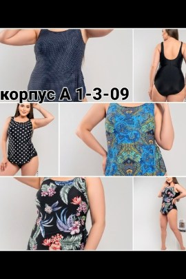 Новый год