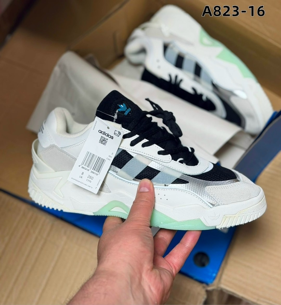 кроссовки adidas originals niteball,кроссовки adidas niteball,кроссовки adidas niteball 2,кроссовки adidas,кроссовки мужские adidas niteball