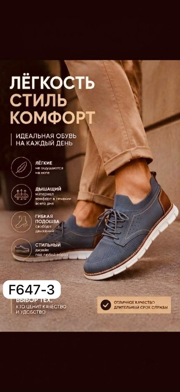 ,skechers тапочки мужские,слипоны мужские,повседневная ,skechers go walk