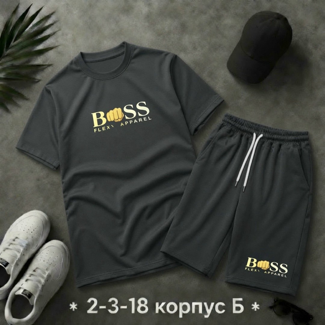 костюм спортивный мужской,летние костюмы,комплект футболки,мужские спортивные комплект