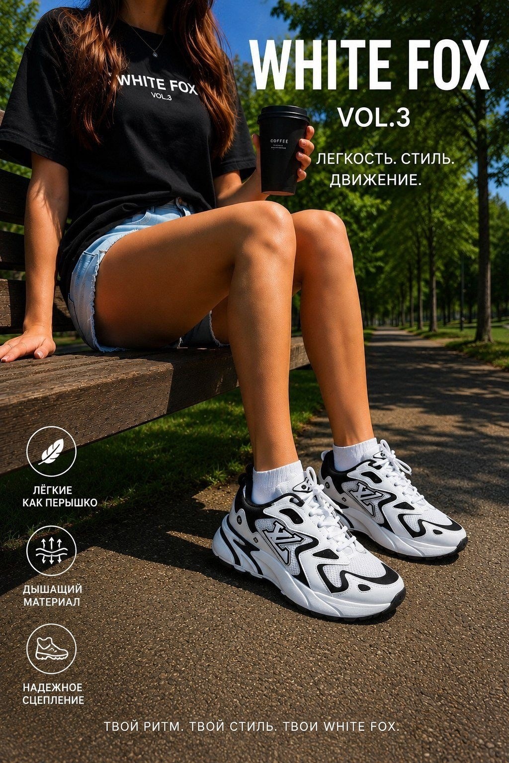 кроссовки new balance женские,кроссовки new balance 9060,женские кроссовки,кроссовки new balance,