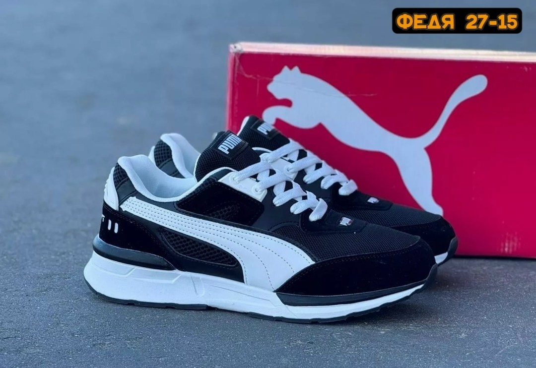 кроссовки мужские puma,кроссовки puma,кроссовки,кроссовки мужские,пума кроссовки мужские