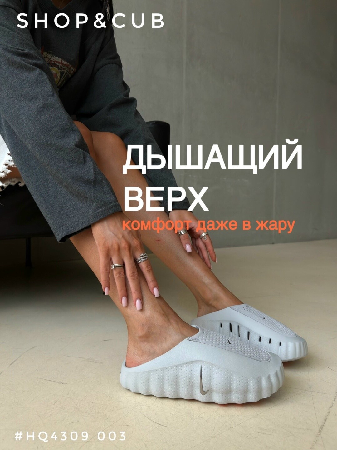 тапочки модные,,шлепанцы женские,модные шлепанцы,летние тапочки
