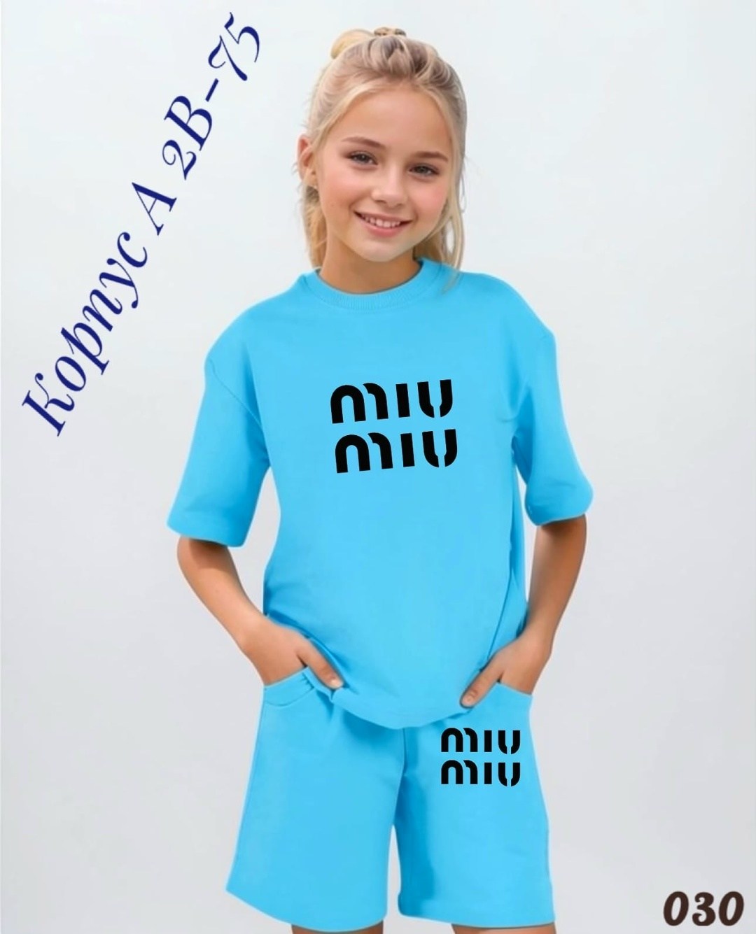 летний костюм для девочек,летние костюмы,модный костюм для девочек,костюм с шортами летний,костюм для девочек
