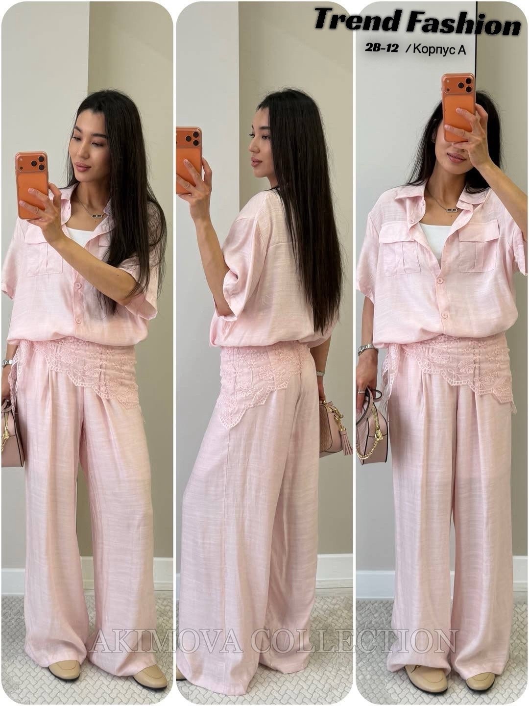 повседневный костюм,брючный комплект,брючный костюм rumoda 2213 коричневый,костюм rumoda 2213 коричневый,повседневная рубашка