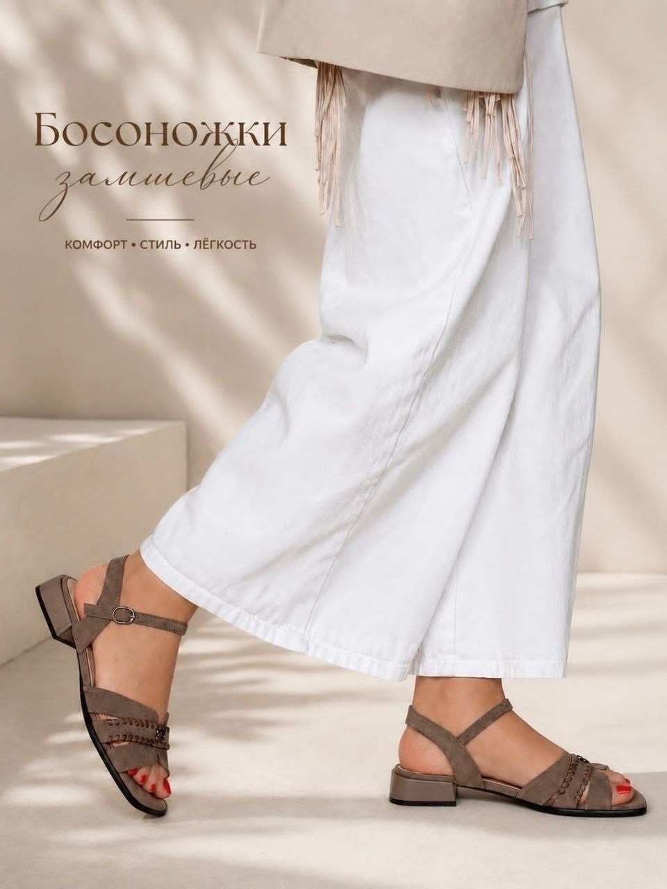 босоножки tamaris,босоножки летние,женские босоножки,босоножки натуральная,босоножки на каблуках