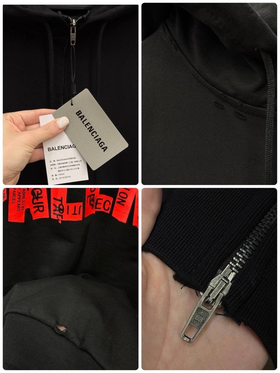зип худи balenciaga,мужская кофта,худи balenciaga,balenciaga мужская толстовка