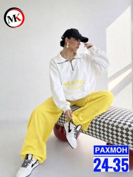 Костюм