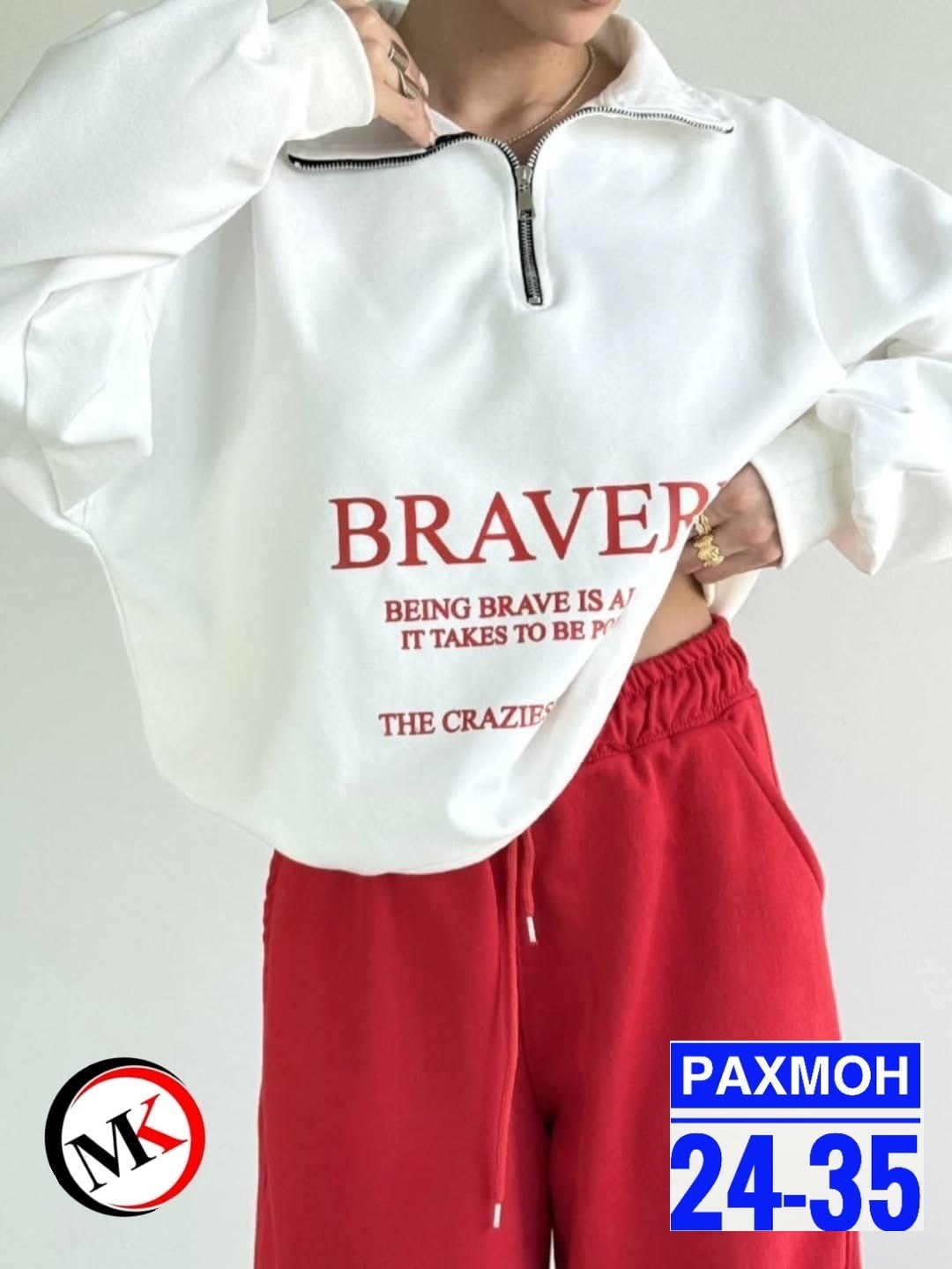 женский спортивный костюм,спортивный костюм,женский костюм,женский спортивный костюм оверсайз,cпортивный костюм оверсайз