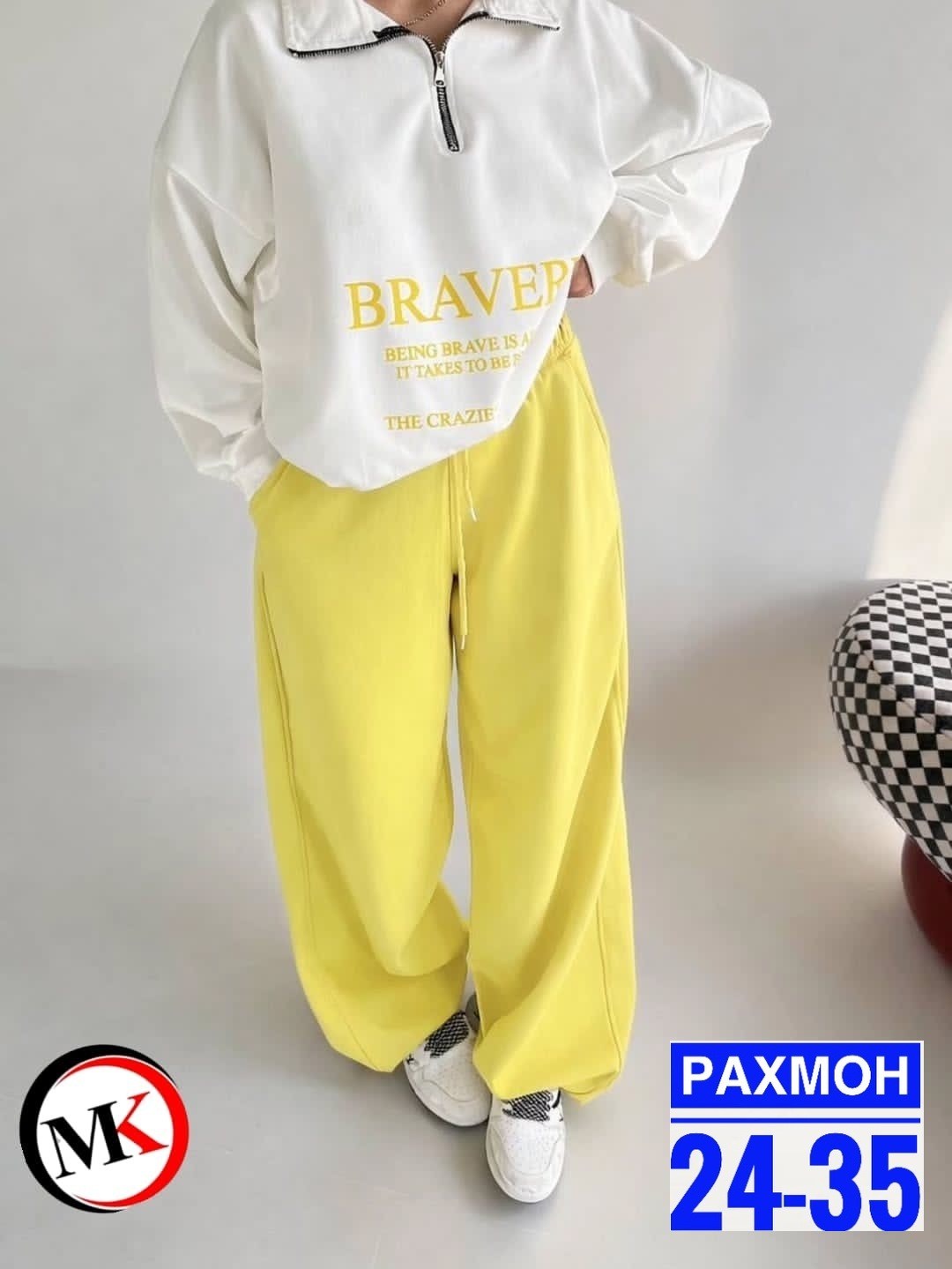 женский спортивный костюм,спортивный костюм,женский костюм,женский спортивный костюм оверсайз,cпортивный костюм оверсайз