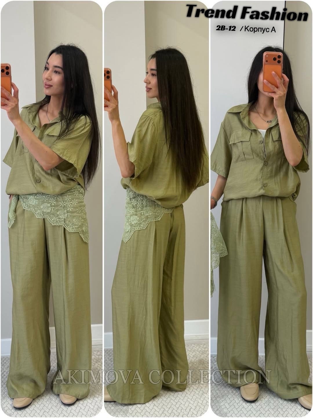 повседневный костюм,брючный комплект,брючный костюм rumoda 2213 коричневый,костюм rumoda 2213 коричневый,повседневная рубашка