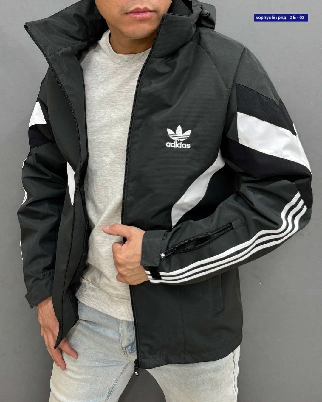 мужская куртка adidas,adidas ветровка двухсторонняя,демисезонная куртка adidas,adidas ветровка,куртка adidas