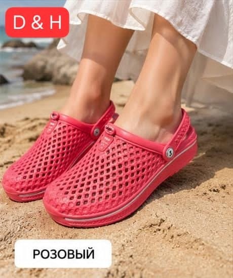 ,эва  медицинская, пляжная,сабо женские,летняя