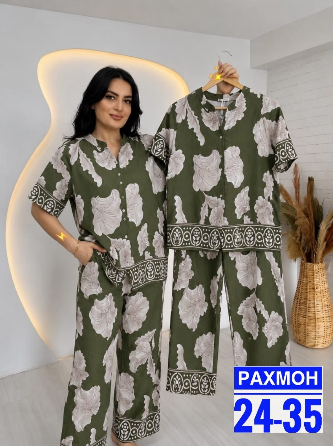 летние брючные костюмы,женский костюм,костюм комплекты,повседневный костюм,костюм женский брючный