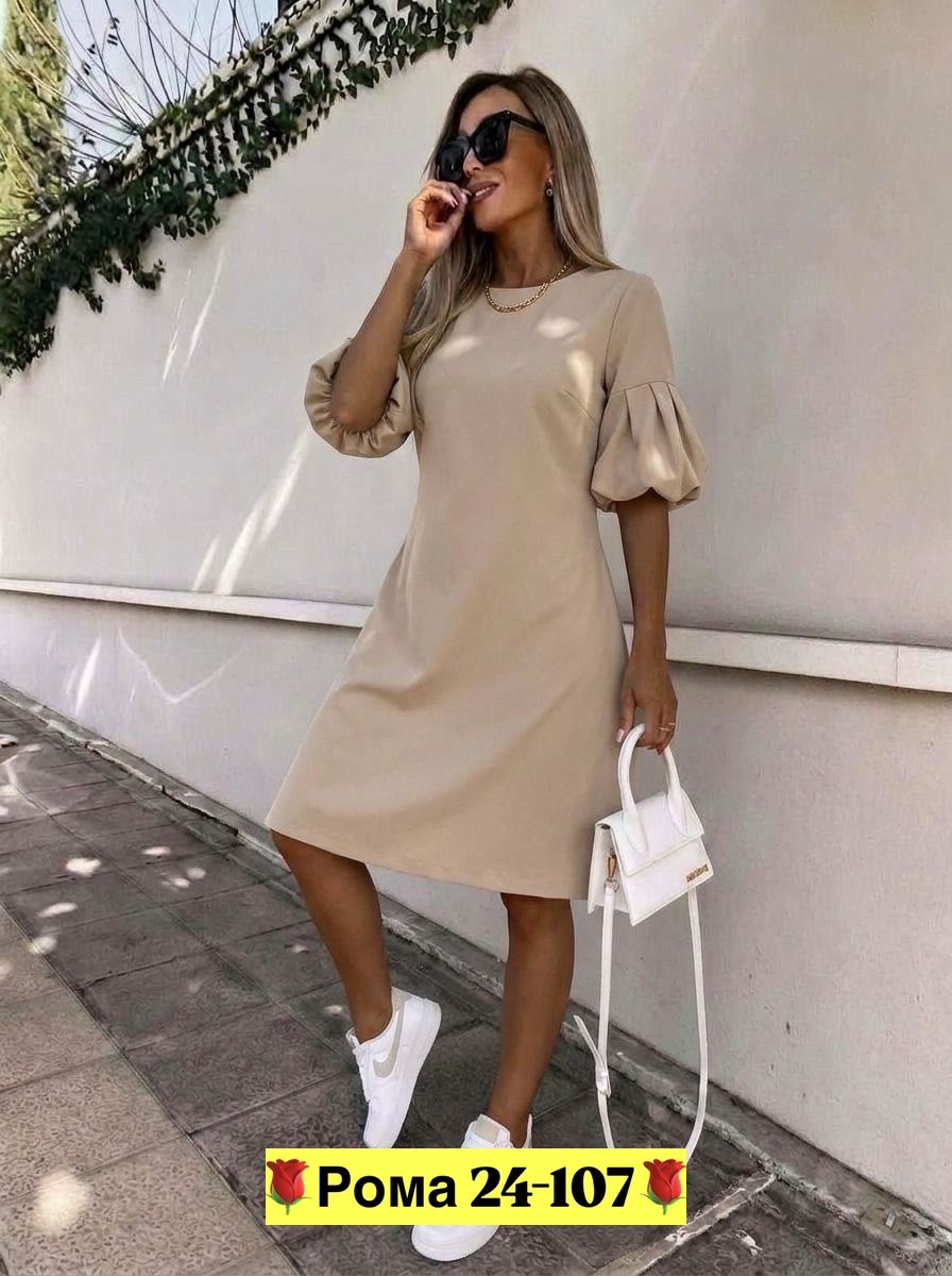платье,платье короткие,платье нарядное,платье прямое,женская платье