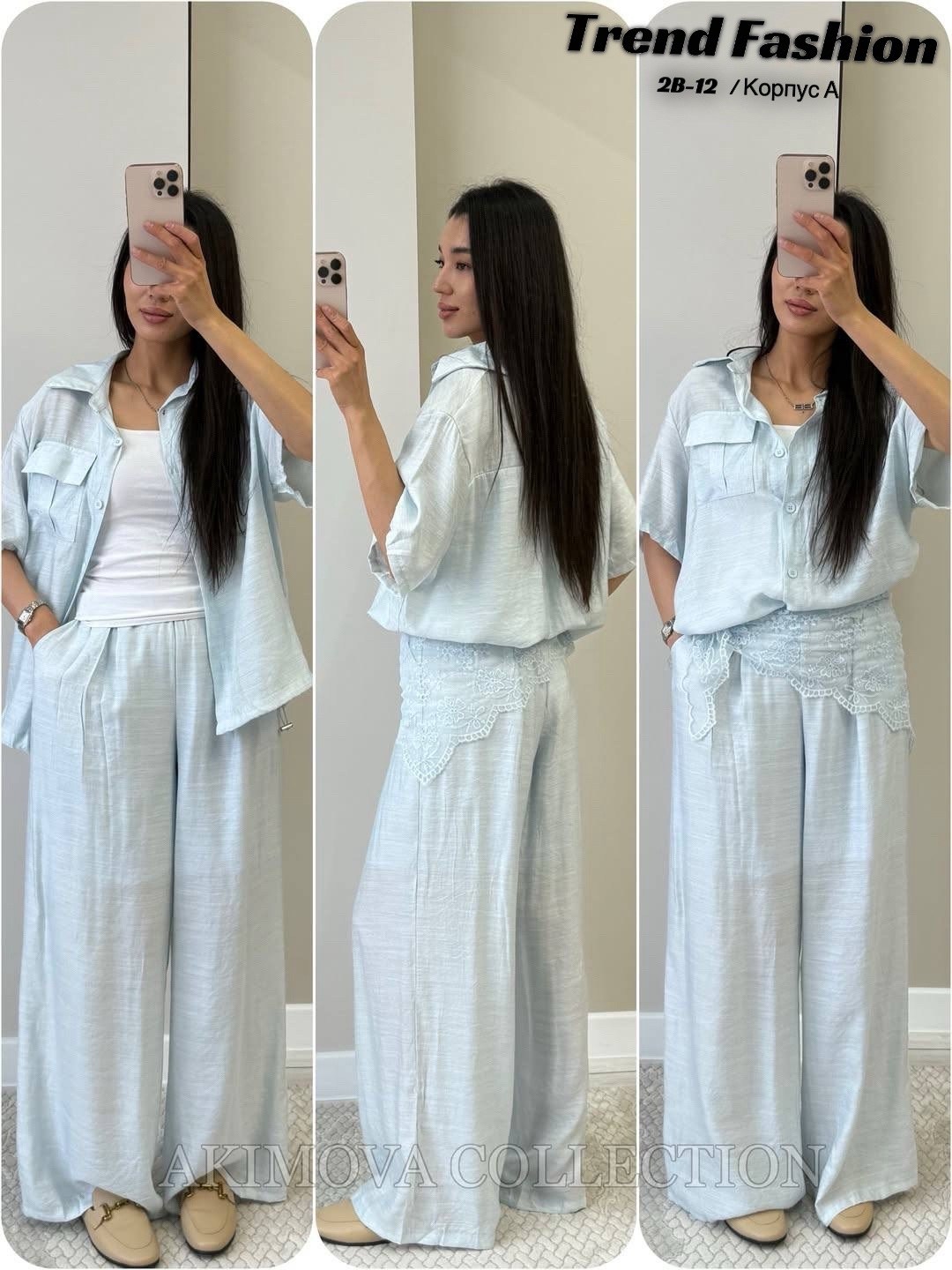 повседневный костюм,брючный комплект,брючный костюм rumoda 2213 коричневый,костюм rumoda 2213 коричневый,повседневная рубашка