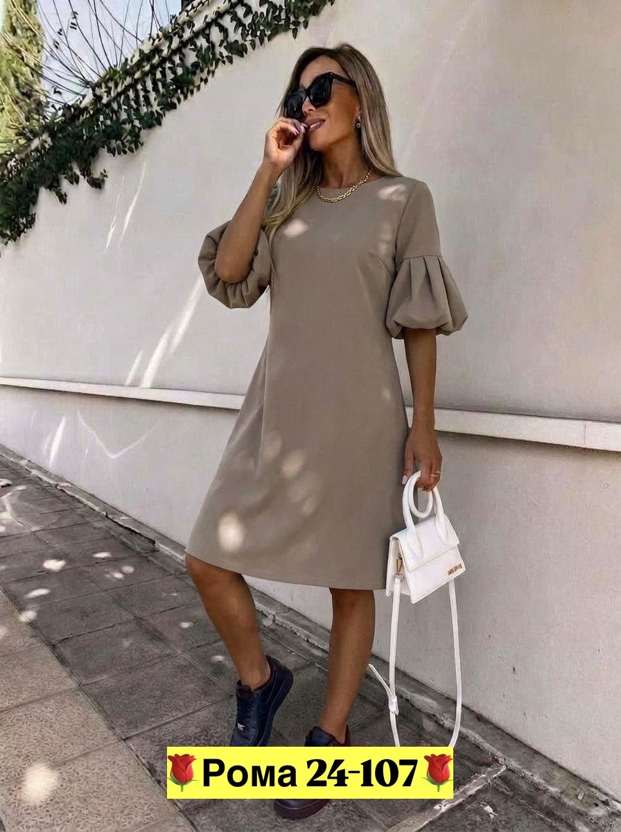 платье короткие,платье,платье нарядное,платье прямое,женская платье