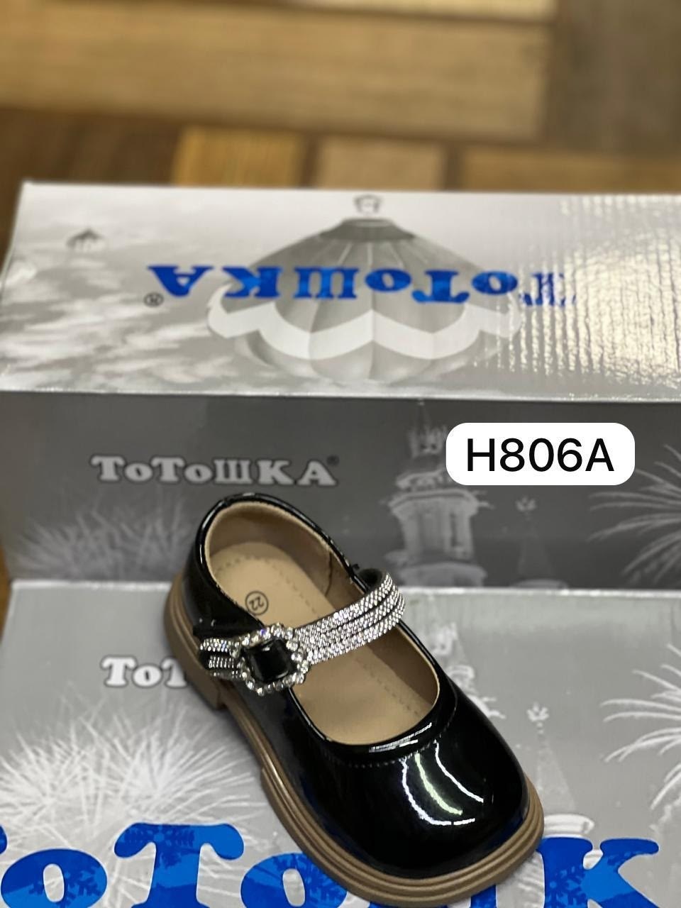 детские туфли,туфли для девочек,туфли кожаные для девочки,,туфли детская