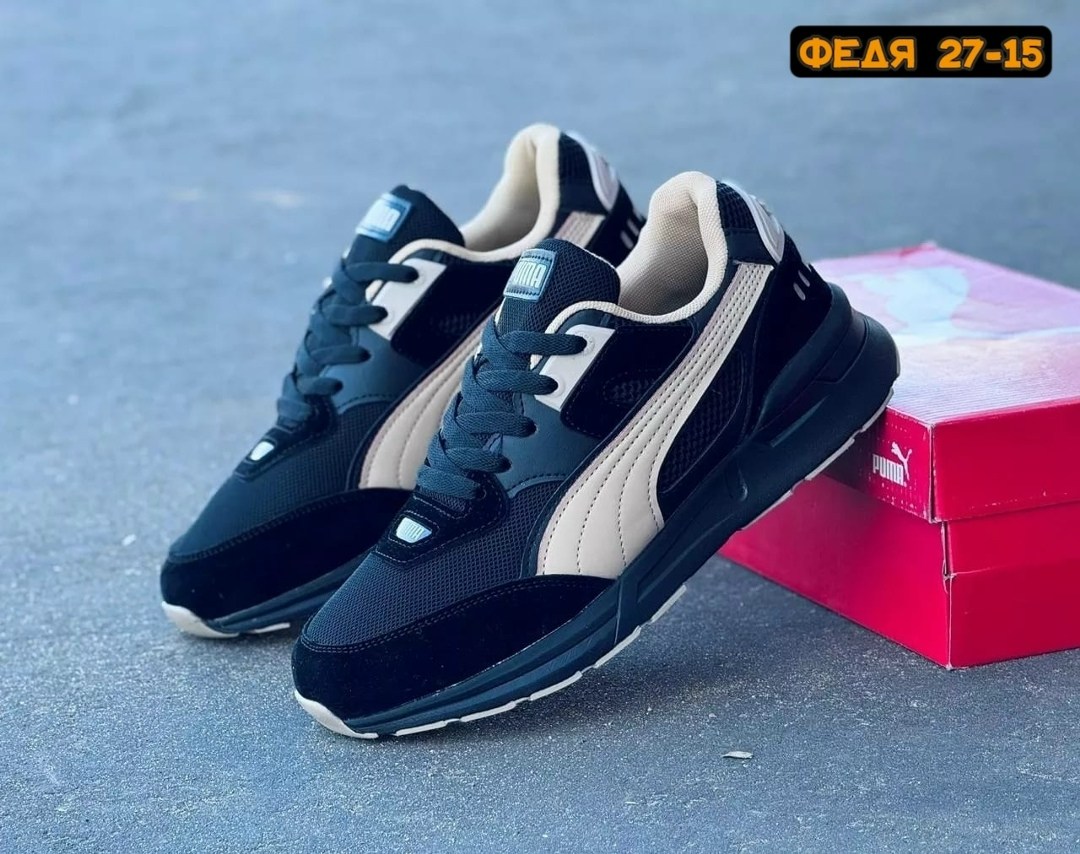 кроссовки мужские puma,кроссовки puma,кроссовки,кроссовки мужские,пума кроссовки мужские