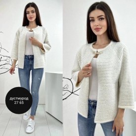 Кардиган