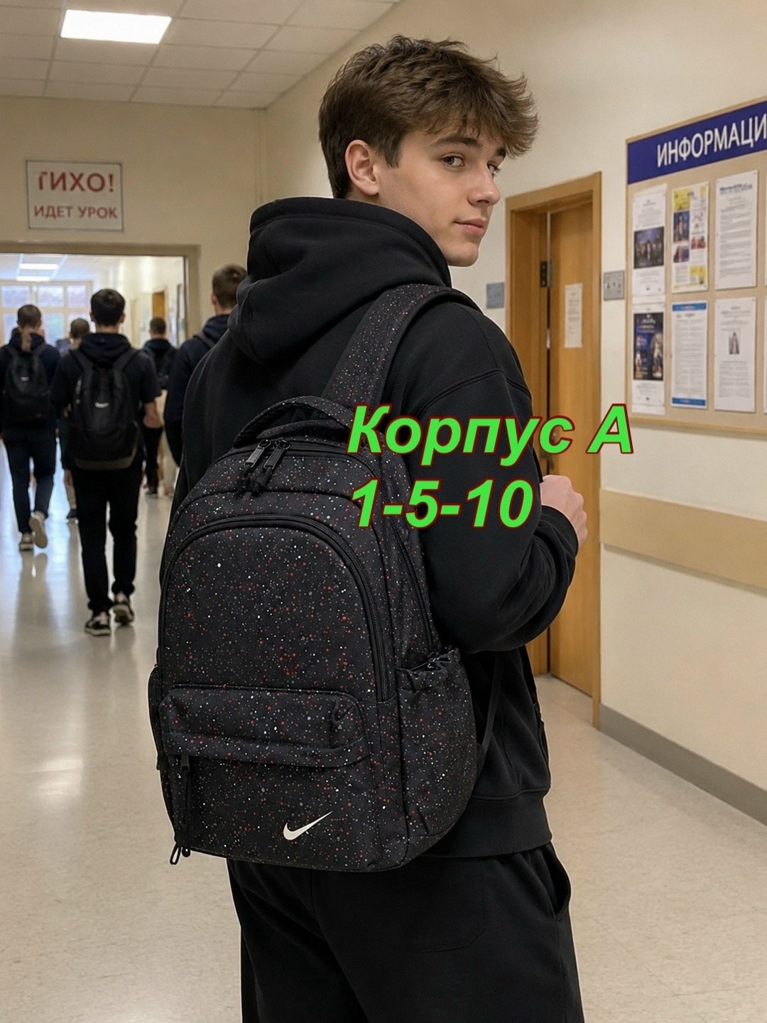 nike рюкзак,спортивные рюкзаки,рюкзак,рюкзак мужской спортивный,рюкзак городской школьный
