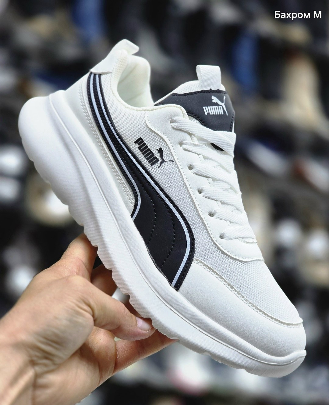 кроссовки,мужские кроссовки puma,кроссовки puma,кроссовка мужской,мужские кроссовки