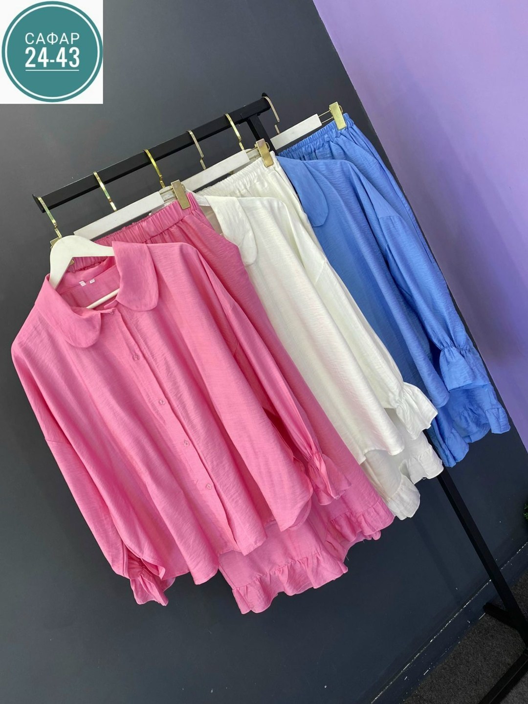 костюм женский,костюм двойка,,костюм двойка женская,