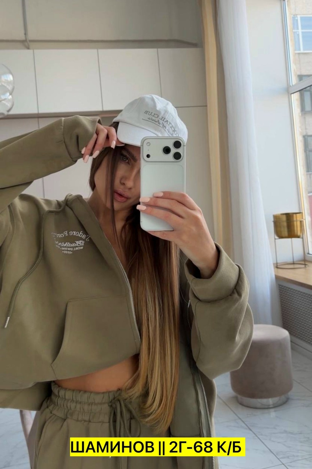 костюм женский спортивный,костюм oversize,спортивные костюмы на флисе,женский костюм,костюм спортивный