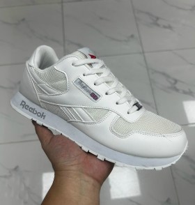 Кроссовки