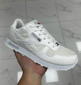 Кроссовки