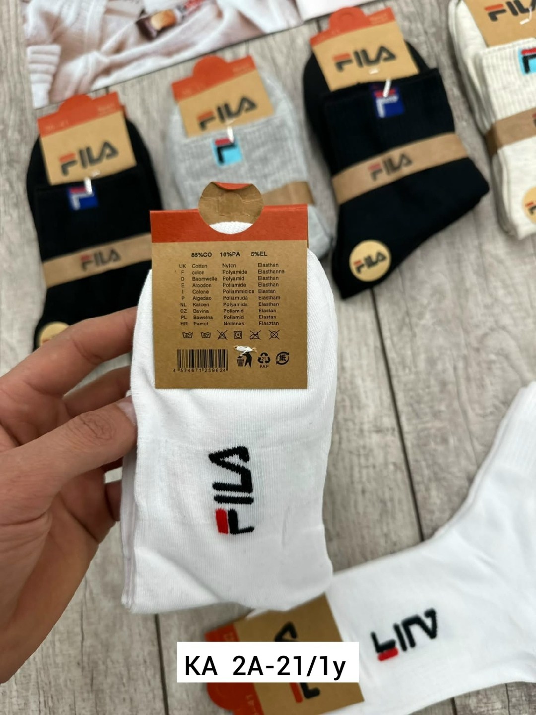 носки мужские,носки мужские 10 пар,носки fila,носки мужские набор 10 пар,носки мужские средние набор