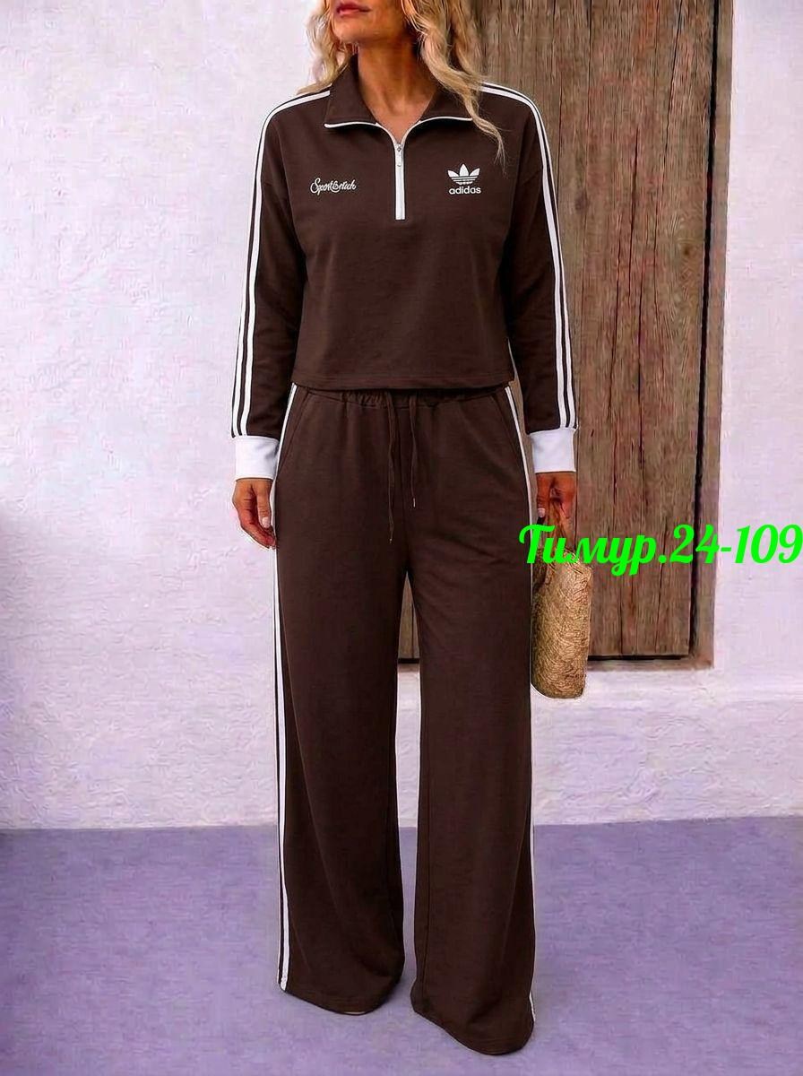 спортивный костюм женский adidas,костюм спортивный женский,спортивный костюм,костюмы женские,костюм спортивные женские костюмы
