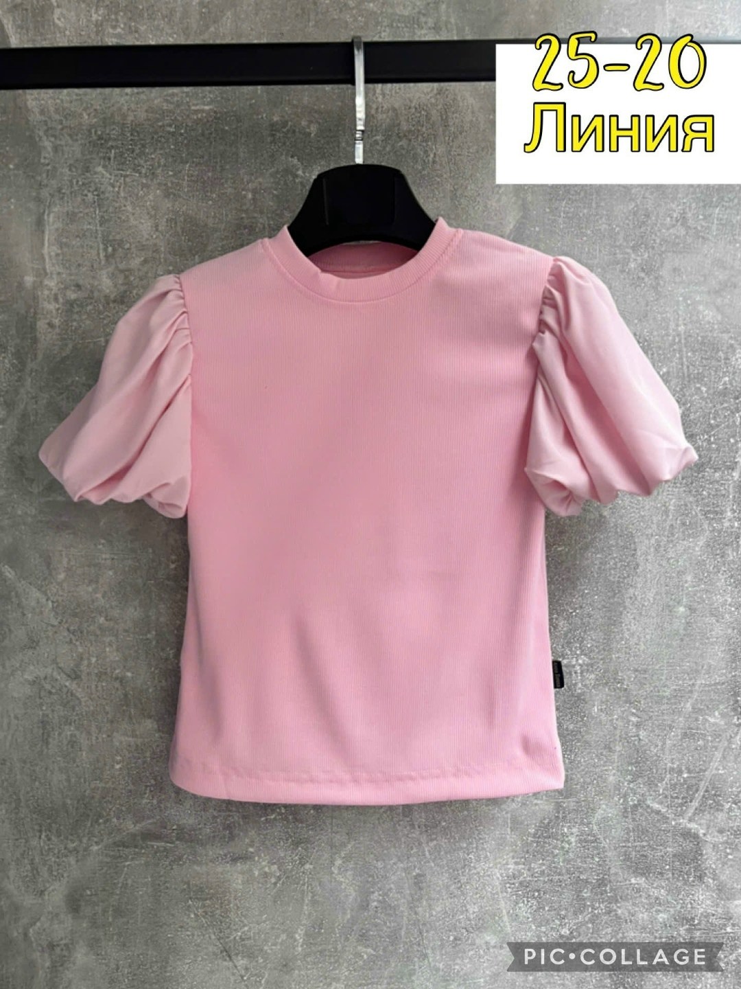 блузка для девочек,блузка школьная,кофты для девушек,кофты для девочек,блуза школьная