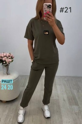 Костюм