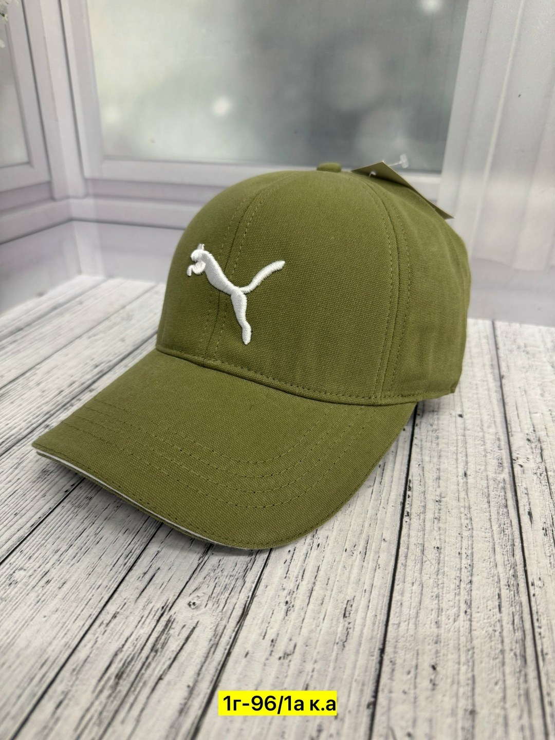 бейсболка adidas,мужские бейсболки adidas,кепка adidas,бейсболка adidas originals бейсболка,кепка адидас