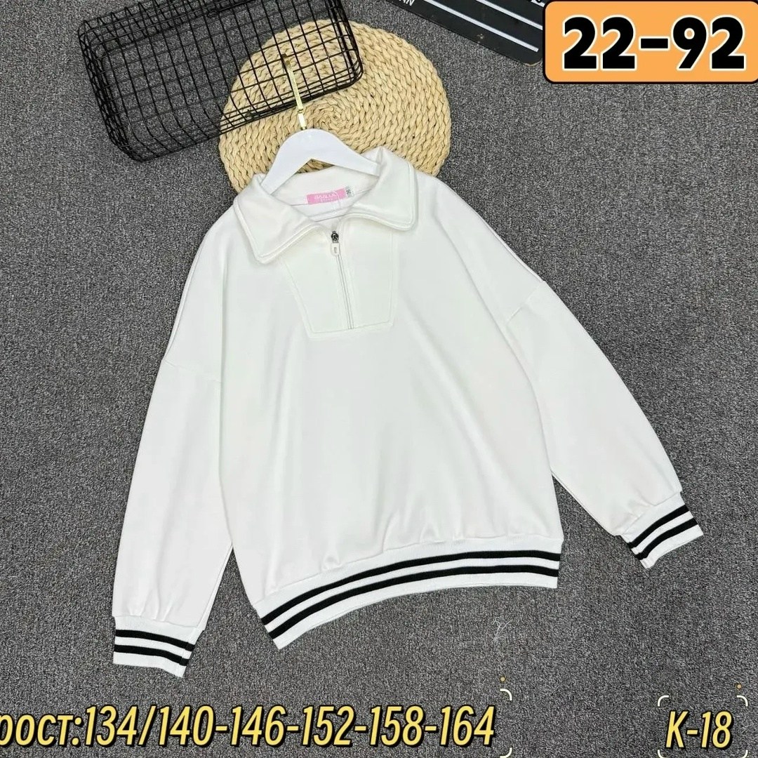 толстовка кофта,детская кофта,кофта поло,кофта школьная,кофты для девочек