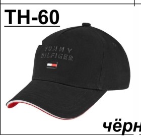Кепка