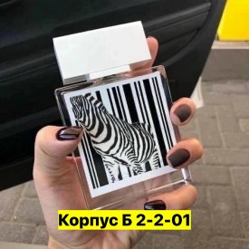 Новый год