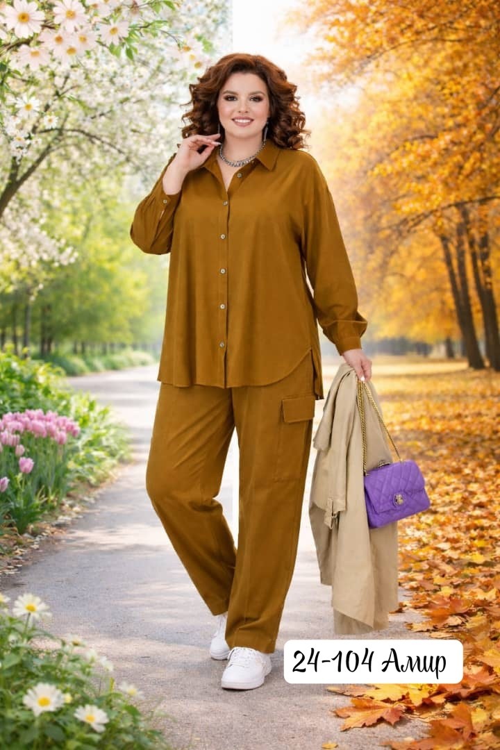 костюм брючный 2127 сливовый danaida,костюм двойка женская,костюм женский,костюм брючный свободный,женские брючные костюмы больших размеров