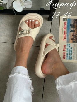 Сланцы