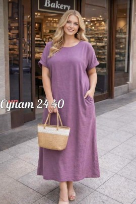 Платье