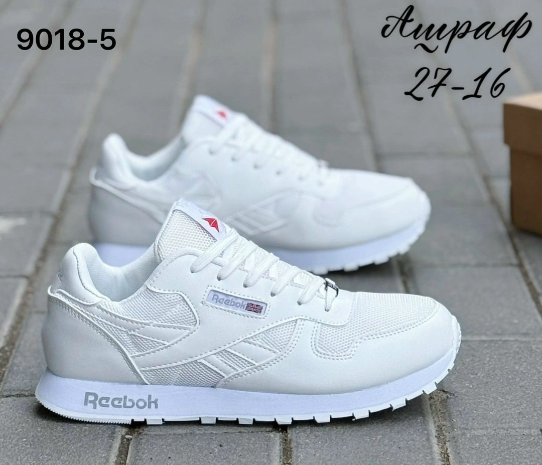 кроссовки reebok женские,кроссовки,кроссовки рибок женские белые,кроссовки reebok,кроссовки рибок классик женские белые