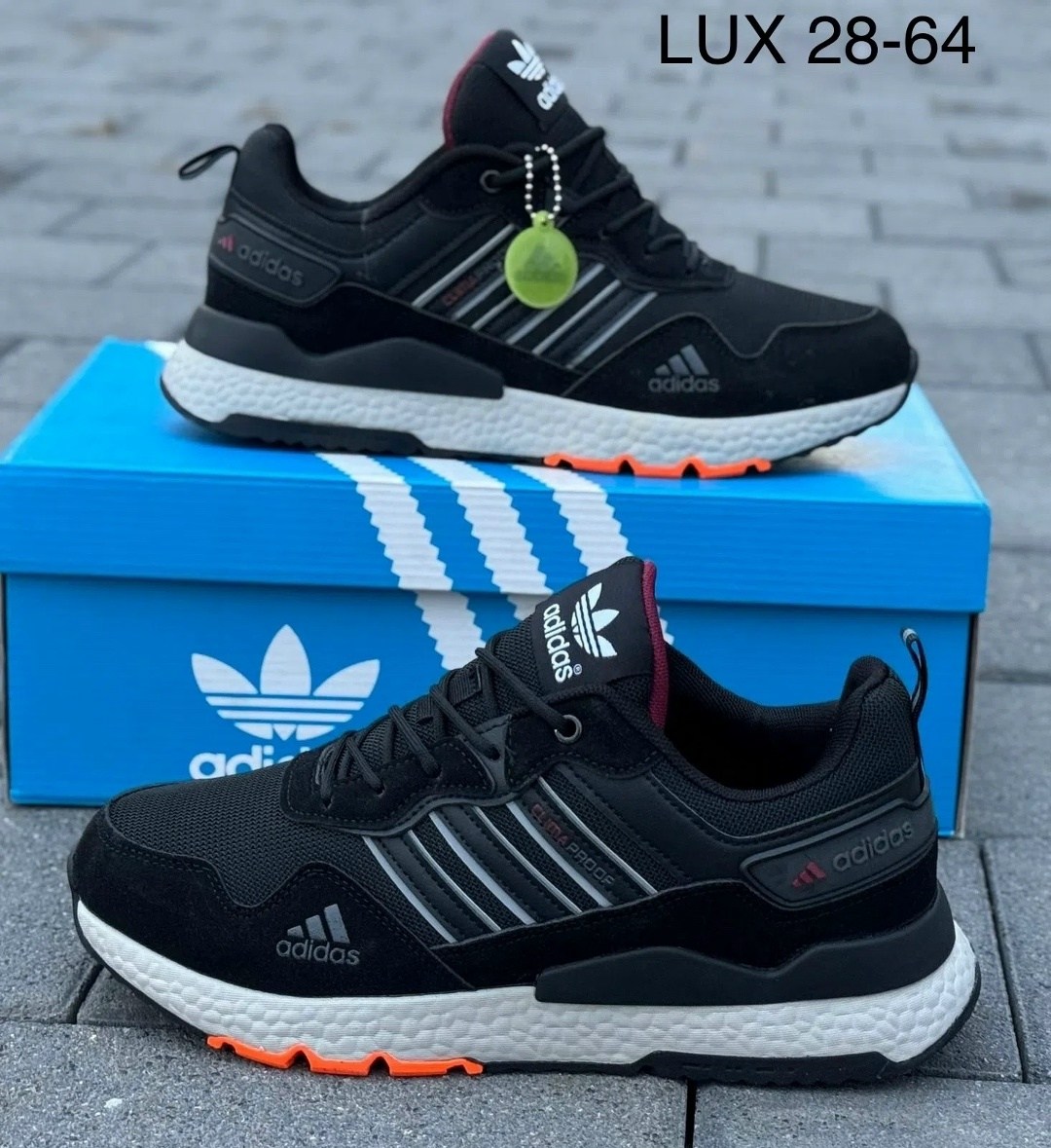кроссовки мужские adidas,кроссовки adidas,кроссовки, мужская кроссовки,мужские кроссовки