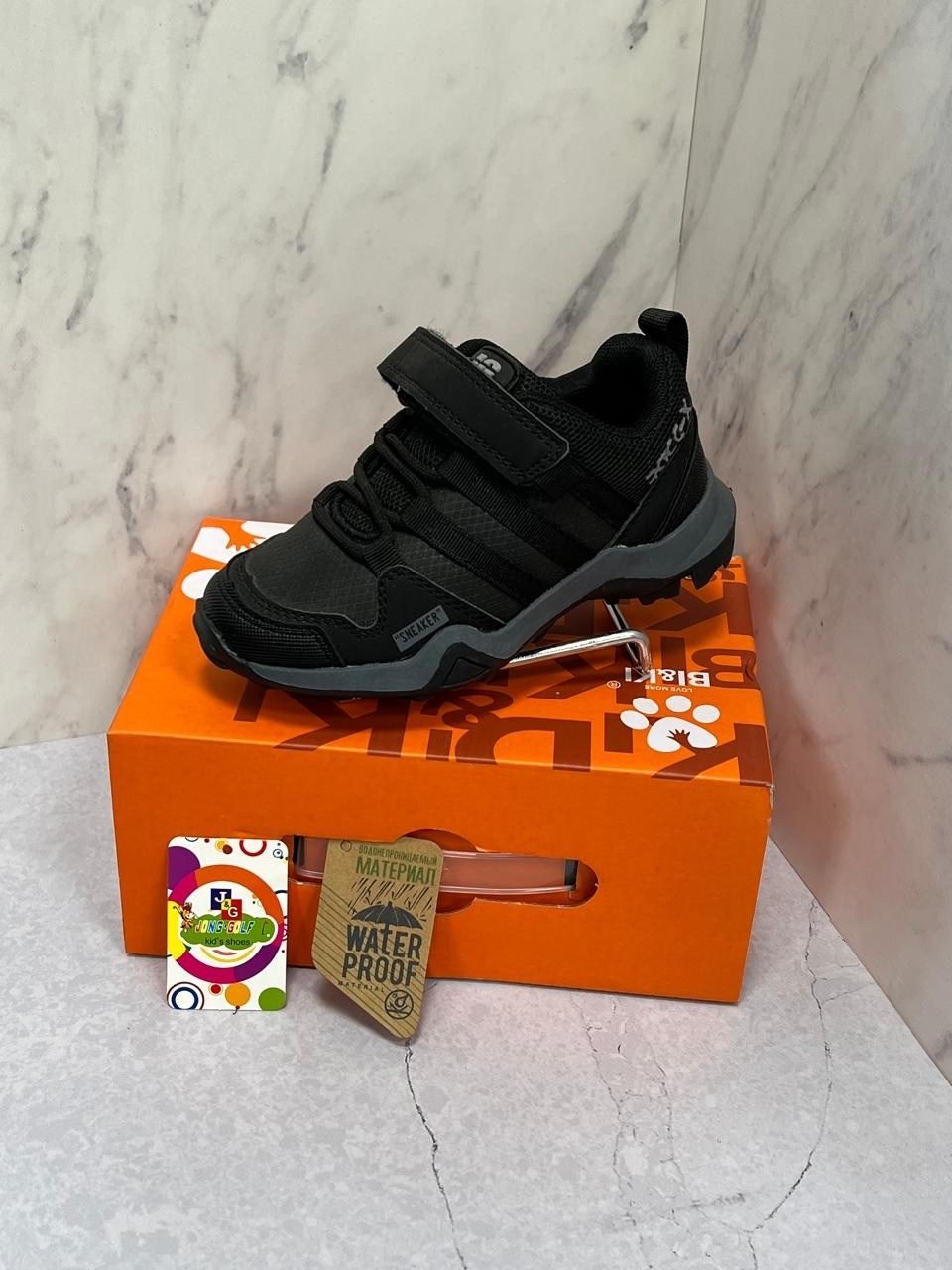 кроссовки adidas,кроссовки мальчику,кроссовки,кроссовки adidas terrex,кроссовки детские adidas