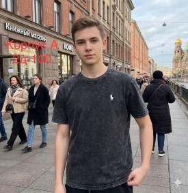 Футболка